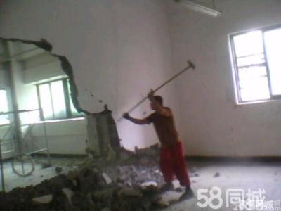 蘇州園區隔墻拆除拆舊收費標準