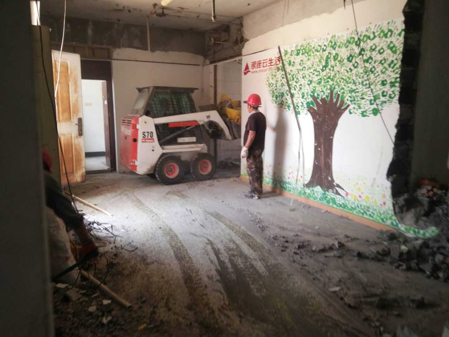 上海室內裝修拆除拆舊工程找哪家服務為先質量過關